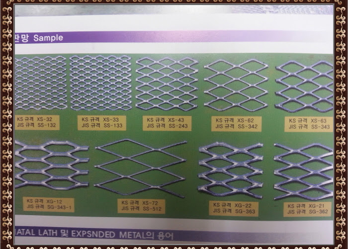[꾸미기][포맷변환]EX메탈-20140820_092642.jpg