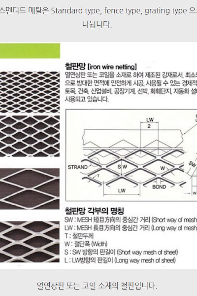 EX메탈1(대영엠텍).jpg