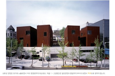 일산 출판단지