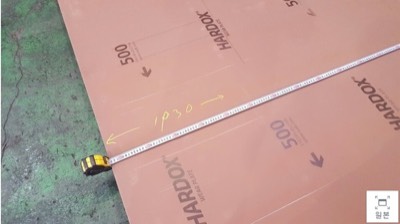 하독스500