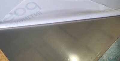 420J2판재
