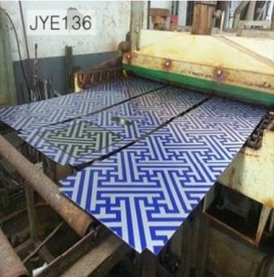 JYE136외 21종
