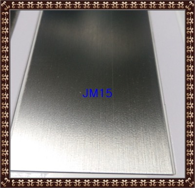 발색 JM15