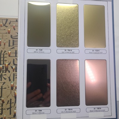 SY GOLD/BRONZE