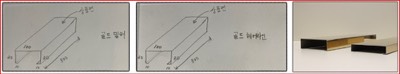 도면스케치작성사례1~4