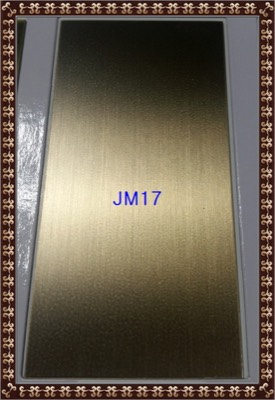 발색 JM17