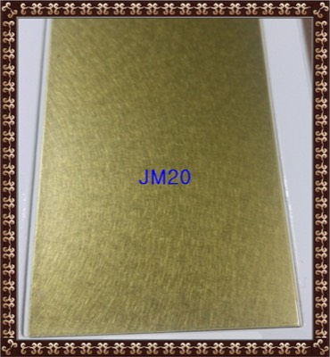 발색 JM20