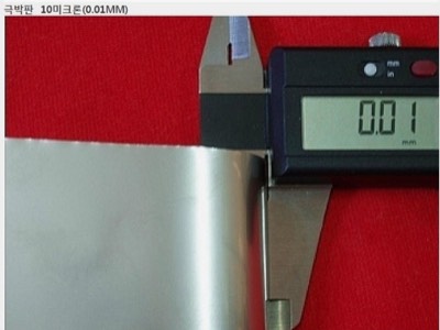 두께측정2(0.01MM)