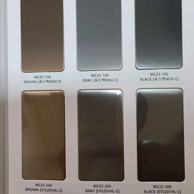 MC22(6종) BROWN, GRAY, BLACK