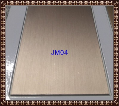 발색 JM04