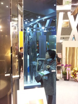 코엑스전시장관람