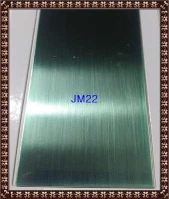 발색 JM22