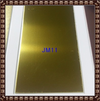 발색 JM11