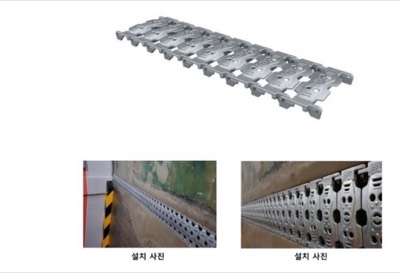 무소음 주물트렌치
