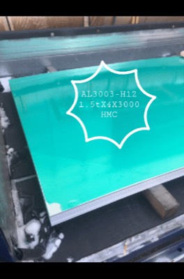 AL3003