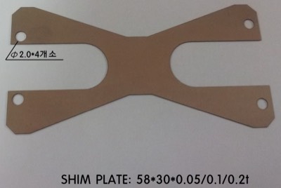 심P LINER