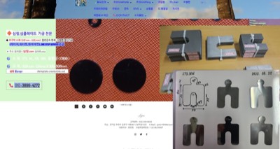 심링심플레이트 전용 홈page