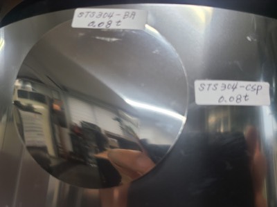 STS304 0.08T 표면광택도 비교