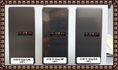 J128 / J129 / J130 (J7122)