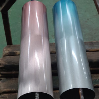 GRADATION-PIPE