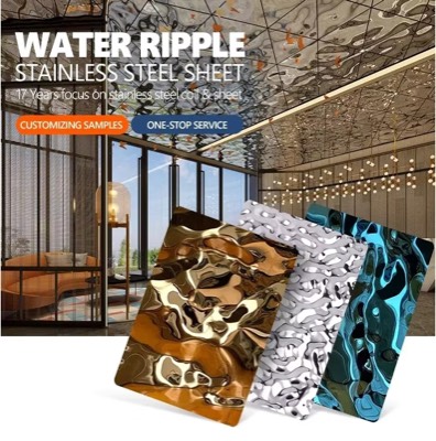 워터RIPPLE