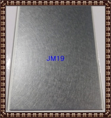 발색 JM19