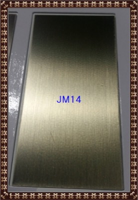 발색 JM14
