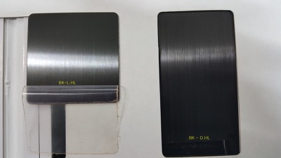 블랙칼라스텐 ( HL )