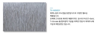 수입산엠보(2022년)