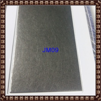 발색 JM09