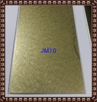 발색 JM10