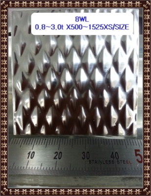 8WL-PL 3.0t
