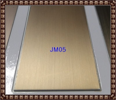 발색 JM05