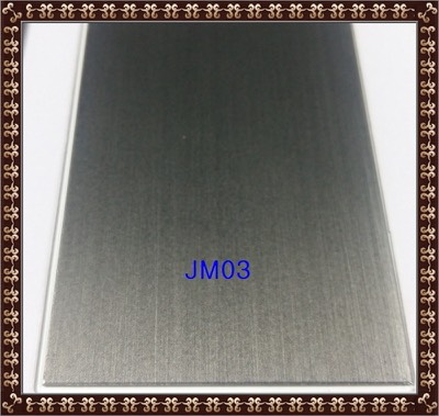 발색 JM03