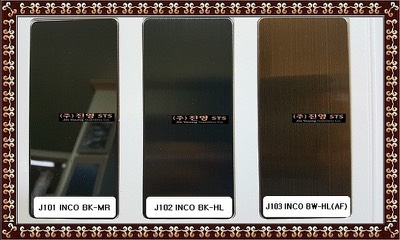 J101/ J102/ J103