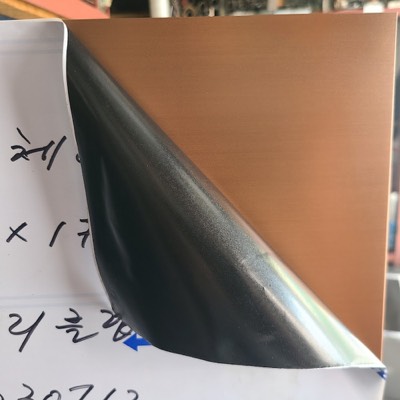 체리발색 견본