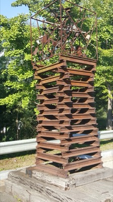 평화공원