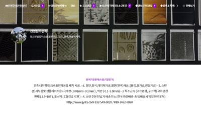 칼라건축 홈P(MODU)