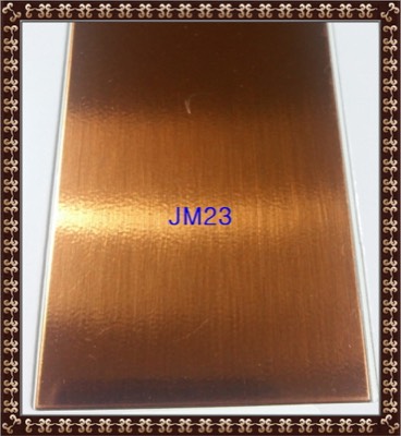 발색 JM23