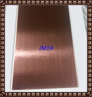발색 JM24