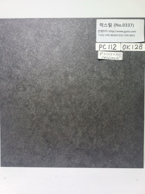 프린트강판( BLACK Corten)