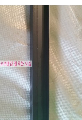 코르텐강 절곡품