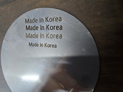 레이저마킹