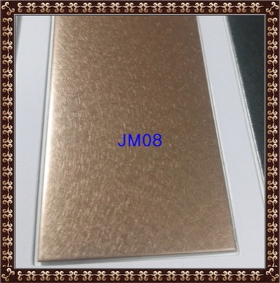 발색 JM08