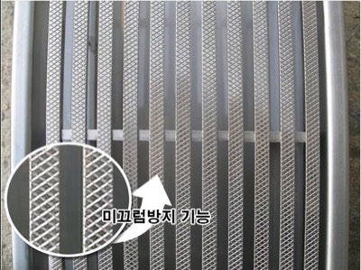 📌미끄럼방지그레이팅