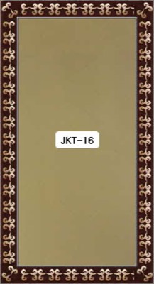 JKT-16