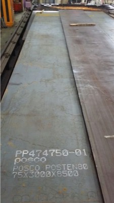 POSTEN780