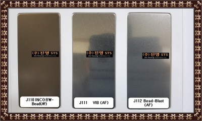 J110 / J111 / J112