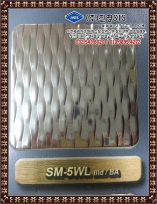5WL-BA