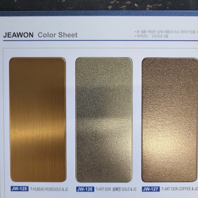 JW125~127
